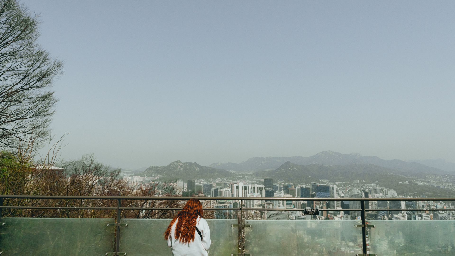 Panoramic view across Seoul from Namsan, useful for comparing where to stay