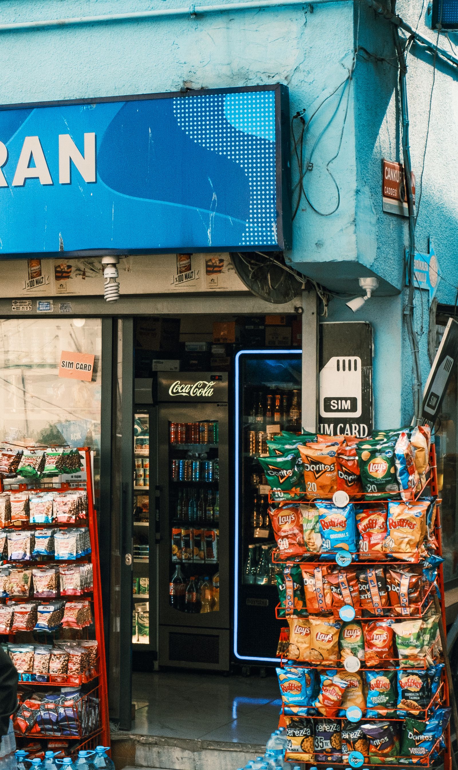 Convenience-store snack display near the entrance